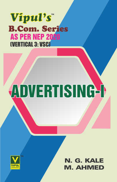 Advertising – I (As per NEP 2020)