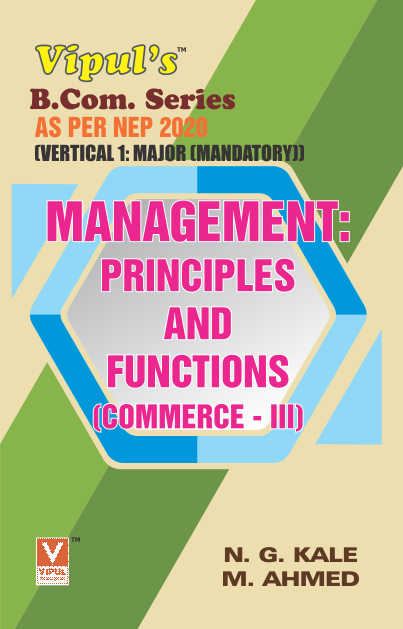 Management: Principles and Functions (Commerce – III) (As per NEP 2020)