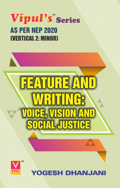 Feature and Writing: Voice, Vision and Social Justice (Minor – BAMMC)