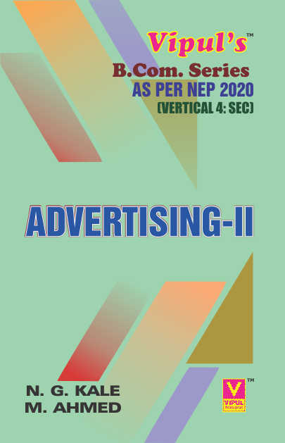 Advertising – II (SYBCom) (As per NEP 2020)