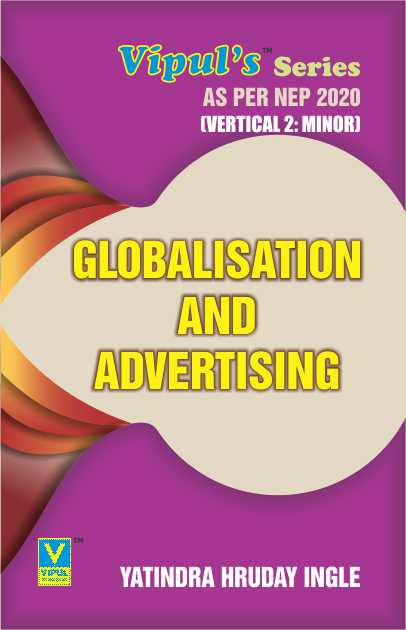 Globalisation and Advertising (Minor – BAMMC) (As per NEP 2020)