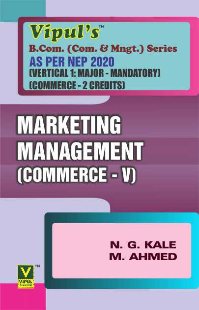 Marketing Management (Commerce – V) (2 Credits) (BCom – Commerce) (As per NEP 2020)