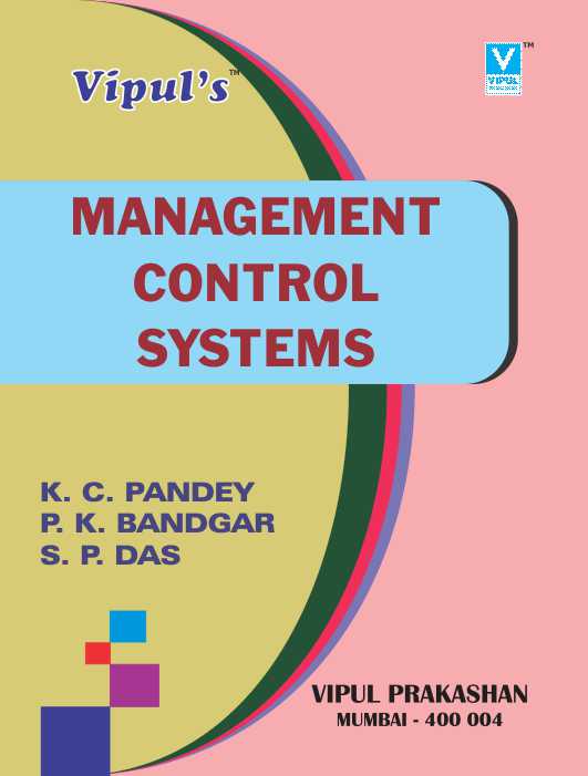 Management Control Systems (MMS) (Old Syllabus)